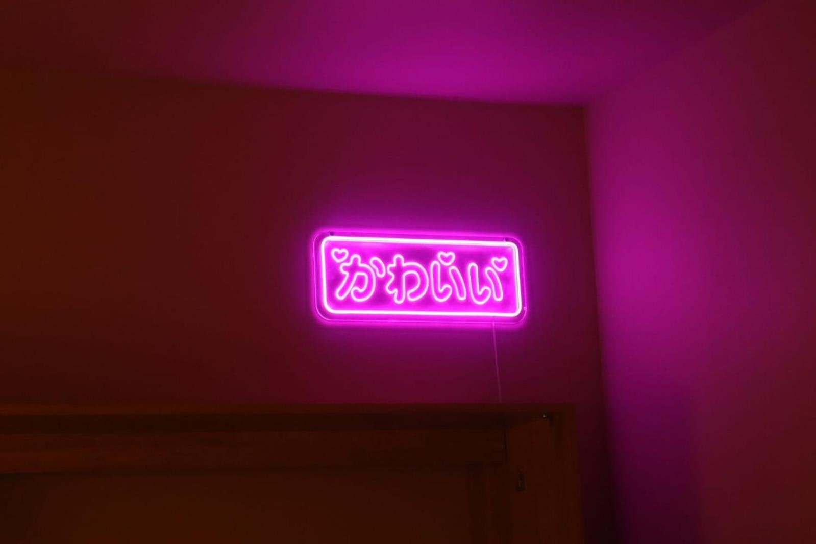 Loveroom Japon Avec Balneotherapie Tolone Esterno foto